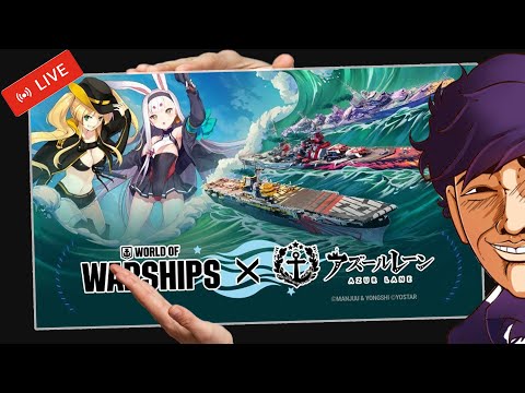 🔴 ดักตีสหายด้วยเรือไวฟุ | World Of Warships