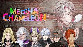 【MECCHA CHAMELEON】Time to Show My Art Skills Aren’t That Bad【FIRST STAGE PRODUCTION EN】