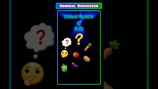 GK Quiz for kids 🇮🇳 | Q&A | General Knowledge for Kids #kidsactivity #kidsfun #kidslearning #gkquiz