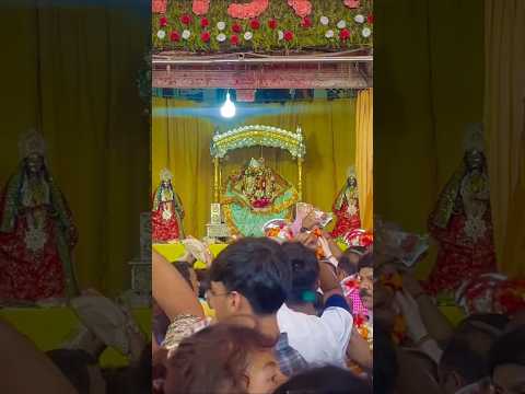 बरसाने से श्री लाडली जी के सुंदर दर्शन #shorts #viralvideo #barsana #love #vrindavan #radharani