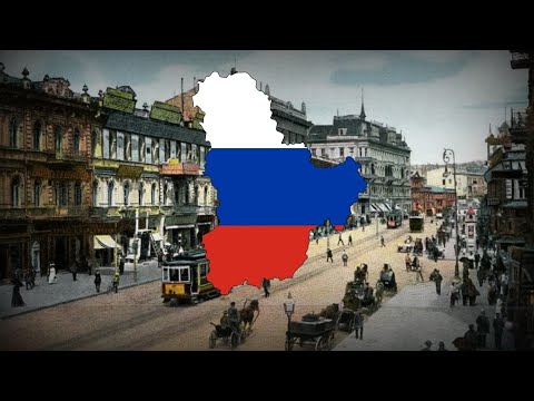 "Russian Kiev" — Kievan-Russian Patriotic Song