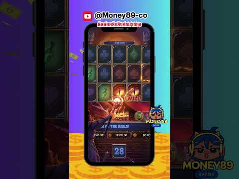 สล็อตpg สล็อต :  Dragon s Treasure Quest สล็อต สล็อตพีจี  สล็อตแตกง่าย #shortvideo