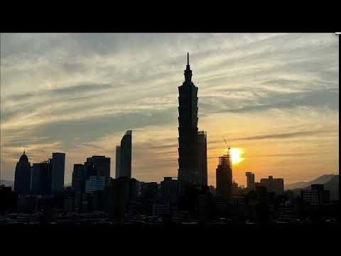Taipei 101 日出縮時 2024.07.14