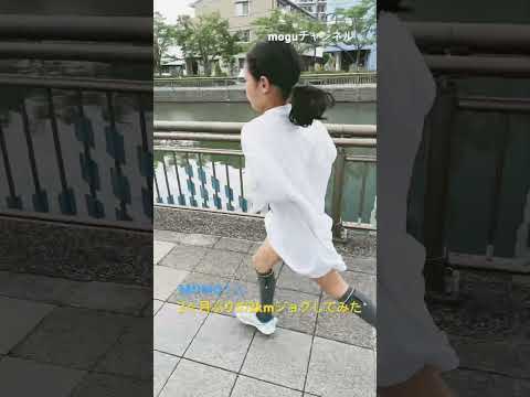 ［マラソンチャレンジ］MOMOくん2ヶ月ぶりに2kmジョグやってみた