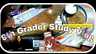 9th class study vlog | study vlog class 9th cbse | class 9th study vlog 2023
