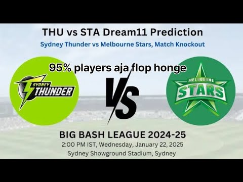 THU VS STA || MATCH PREDICTION || GL WINNING TEAM || fantasy cricket prediction
