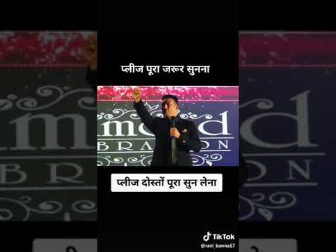 Vikas Yadav sir safe shop