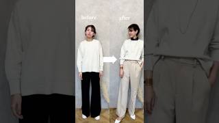 40代ワイドパンツはこう着こなす #アラフォーママ #アラフォーファッション
