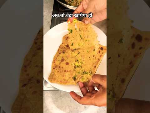 moti roti bnaungi 🤣🤣🤣#comedy #funny #food #recipe #yt #ytshorts #shorts