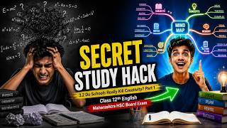 Do Schools Really Kill Creativity? (Mind-Mapping) | Class 12 English| Chapter 3.2| Part 1 (in Hindi)