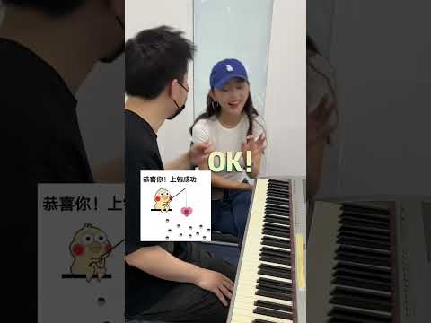 鋼琴大佬薛汀哲用鋼琴猜女老師的星座，撩得女老師心花怒放