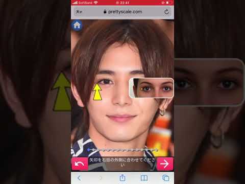 【Hey!Say!JUMP】山田涼介の顔面採点が高得点すぎる