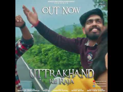 Uttarakhand ke Raja Gulzaar Chhaniwala whatsapp Status New song whatsapp status #shorts