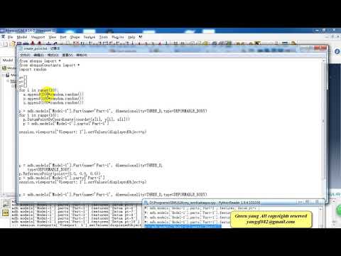Abaqus Python How to create random points with Python script