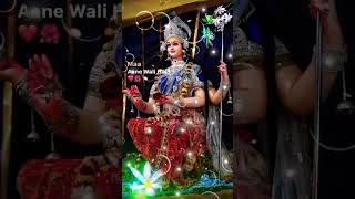 कहां से आवे शीतली मैया कहां से काली मैया 💞💘 #viralvideo #song #devigeet #pacharageet #maa #navratri