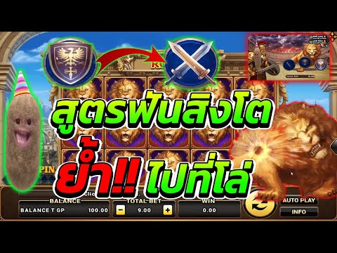 หมุนสล็อตแตกหนัก ได้ฟรีสปินรัวๆ!