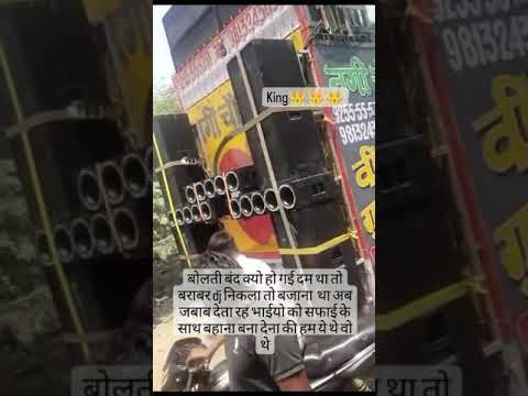 Naggi choudhry Dj 🏅vs Vipin Kapasiya GUJAR dj competition #djremix #dj ##gabberdjgudli #djlife#gujar