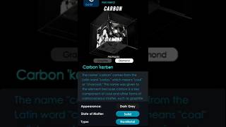 carbon#allotropesofcarbon#detailsaboutcarbon#graphite#diamond#unitcell#viral#shortsvideo