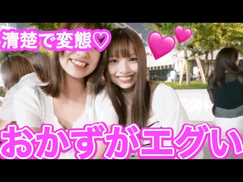 『正直１人でやります？』と聞いたら回答がやばすぎた