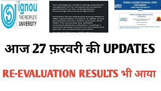 IGNOU 38TH CONVOCATION NOTICE RE-EVALUATION RESULTS भी आया