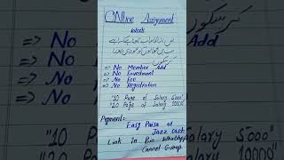 Online Assignment Work For Girls and Boys #assignmentjobs #allamaiqbal