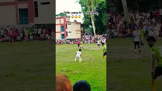 #public #football #viralvideo #youtubeshorts #subcribemychannel
