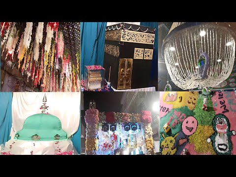 Jashn e Eid Milad Un Nabi ﷺ Decoration 🕋🕌🤲| 12 Rabi ul Awal Vlog