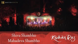 Shiva Shambho — Radhika Das — LIVE Kirtan at Medicine Festival, Reading, UK