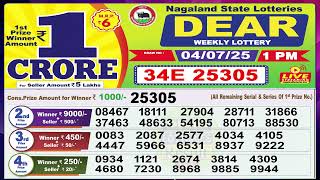 Dear Lottery Sambad Morning 1 PM today 04.07.25 Nagaland State Lottery Result