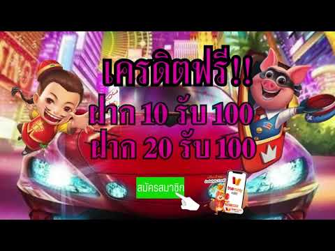 50 รับ 100 ถอนไม่อั้น ไม่ต้องทําเทิร์น ล่าสุด ฝาก50รับ100 วอเลท 2023