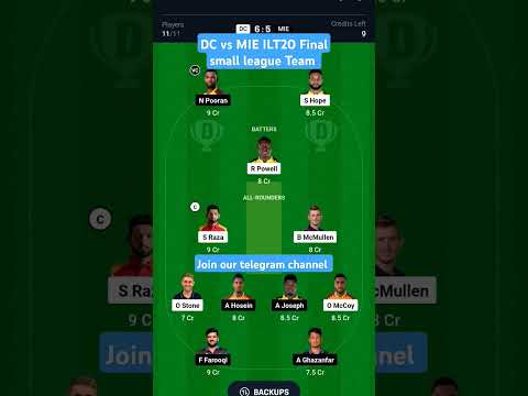 DC vs MIE  iLT20 Dream11 Prediction|  DC vs MIE  iLT20 Dream11Final small league Team #dream11