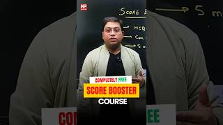 🎯 CUET 2026 Score Booster 🚀 | FREE Course for Low Marks Students
