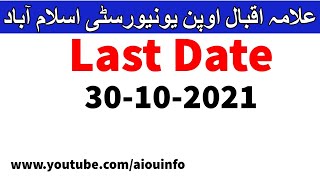 Aiou last date to update solve Assignment Marks for semester spring 2021 | AIOU INFO