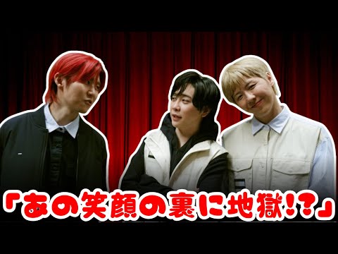 【驚愕】Mrs. GREEN APPLE『breakfast』MVの裏側！まさかの苦戦シーンとは!?