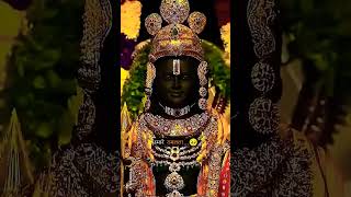 #ayodhyadhamsarkar mere ram 🙏💐