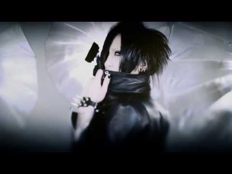 [PV] MEJIBRAY - DIE KUSSE