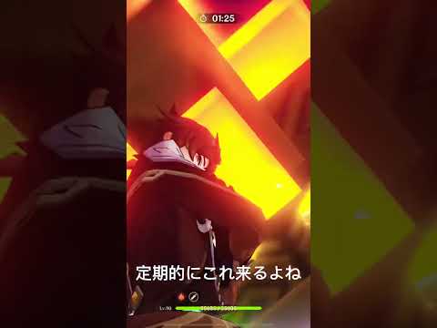 原神イベント #タルタリヤ #原神 #原神切り抜き