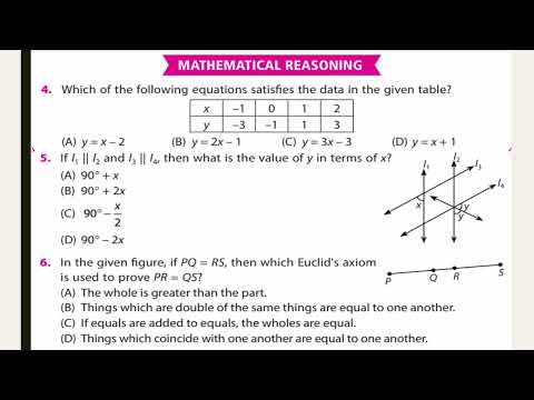 Class 9 IMO Sample Paper | SOF Olympiad Preparation 2025 | #viral  #matholympiad #class9maths #maths