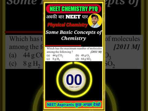 #neet #neet2023 #neetpreparation #neetchemistry #neetquestions #neetchemistrymcq #neetmotivation