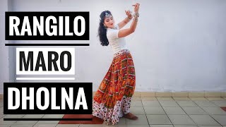 Rangilo Mharo Dholna | Vartika Saini Choreo | Easy dance on Rangilo Maro Dholna