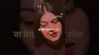 #haryanvi #reelsvideo #haryanvivideos #newsong #reelsinstagram #song #music #reels #love
