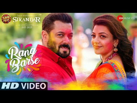 Rang Barse - Sikandar Song | Salman Khan, Kajal Agarwal, Rashmika M | Sikandar Holi Special Song