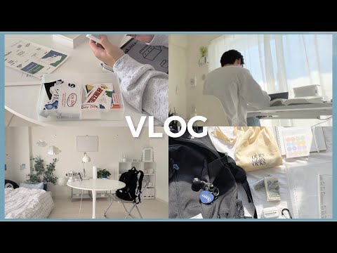 STUDY VLOG // *Productive Days of a University Student in Japan