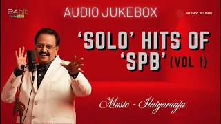 Solo Hits of SPB (Vol 1) Hi-Res Audio Jukebox | Celebrating our Great S. P. Balasubrahmanyam