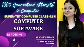 What is computer software and examples? /CCCspecial #CCC #computersoftware #software