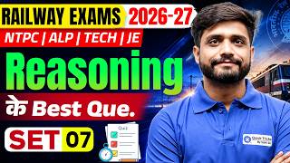 Railway Exams Reasoning Practice Set - 7 | Reasoning Top Questions 💯 | Lakshya sir