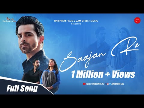 Saajan Re | Hariprem Films | Akshay | Parul | Gaurav Wadhwa