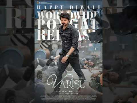 Happy diwali நண்பா 😍😍😍vera level 😎#shorts #diwali #varisu #update #thalapathy #movie #mass