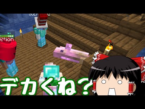 【マインクラフト】命のリレーで100日マルチ ２４話目【ゆっくり実況】