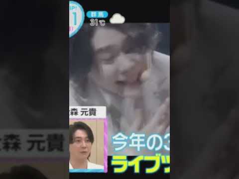 Mrs. GREEN APPLE 登場シーン 「The White Lounge in CINEMA」について語る ZiP 9/16日放送 #shorts